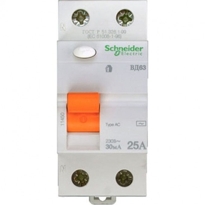 Дифференциальный выключатель нагрузки SCHNEIDER ELECTRIC ДОМОВОЙ ВД63 2П 25A 30MA АС, Испания 11450 Дифференциальный выключатель нагрузки SCHNEIDER ELECTRIC ДОМОВОЙ ВД63 2П 25A 30MA АС, Испания 11450
