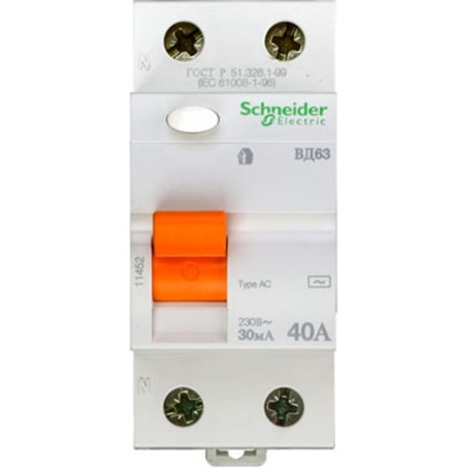 Дифференциальный выключатель нагрузки SCHNEIDER ELECTRIC ДОМОВОЙ ВД63 2П 40A 30MA АС, Испания 11452 Дифференциальный выключатель нагрузки SCHNEIDER ELECTRIC ДОМОВОЙ ВД63 2П 40A 30MA АС, Испания 11452