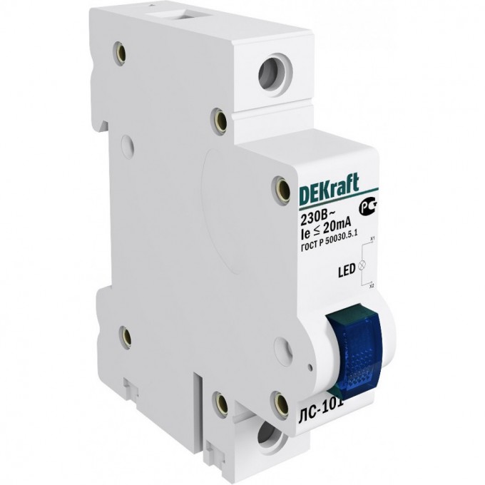 Лампа сигнальная на DIN-рейку SCHNEIDER ELECTRIC DEKRAFT 1P СИНЯЯ LED ЛС-101 220В 18006DEK Лампа сигнальная на DIN-рейку SCHNEIDER ELECTRIC DEKRAFT 1P СИНЯЯ LED ЛС-101 220В 18006DEK