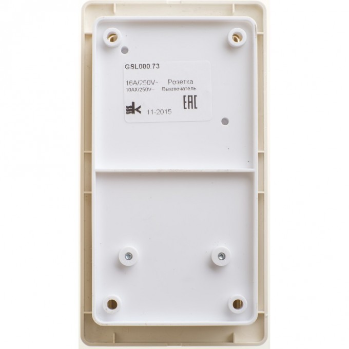 Блок SCHNEIDER ELECTRIC GLOSSA: розетка + 2-клавишный выключатель с подсветкой БЕЖЕВЫЙ GSL000273 Блок SCHNEIDER ELECTRIC GLOSSA: розетка + 2-клавишный выключатель с подсветкой БЕЖЕВЫЙ GSL000273