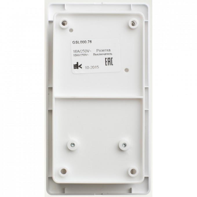 Блок SCHNEIDER ELECTRIC GLOSSA: розетка + 3кл. выключатель белый GSL000176 Блок SCHNEIDER ELECTRIC GLOSSA: розетка + 3кл. выключатель белый GSL000176