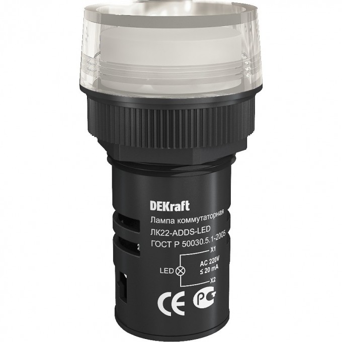 Лампа сигнальная SCHNEIDER ELECTRIC DEKRAFT ADDS 22 мм Цвет:БЕЛЫЙ LED 220В ЛK-22 DEKraft 25001DEK Лампа сигнальная SCHNEIDER ELECTRIC DEKRAFT ADDS 22 мм Цвет:БЕЛЫЙ LED 220В ЛK-22 DEKraft 25001DEK