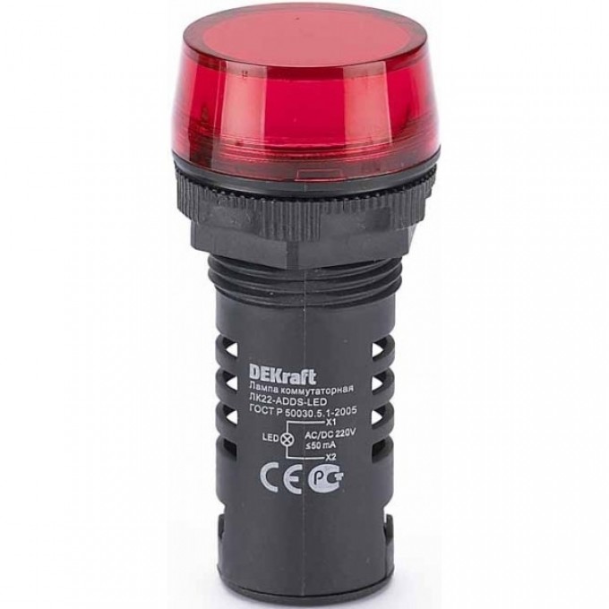 Лампа сигнальная SCHNEIDER ELECTRIC DEKRAFT ADDS 22 мм LED кр. 220В AC/DC ЛK-22 DEKraft 25119DEK Лампа сигнальная SCHNEIDER ELECTRIC DEKRAFT ADDS 22 мм LED кр. 220В AC/DC ЛK-22 DEKraft 25119DEK
