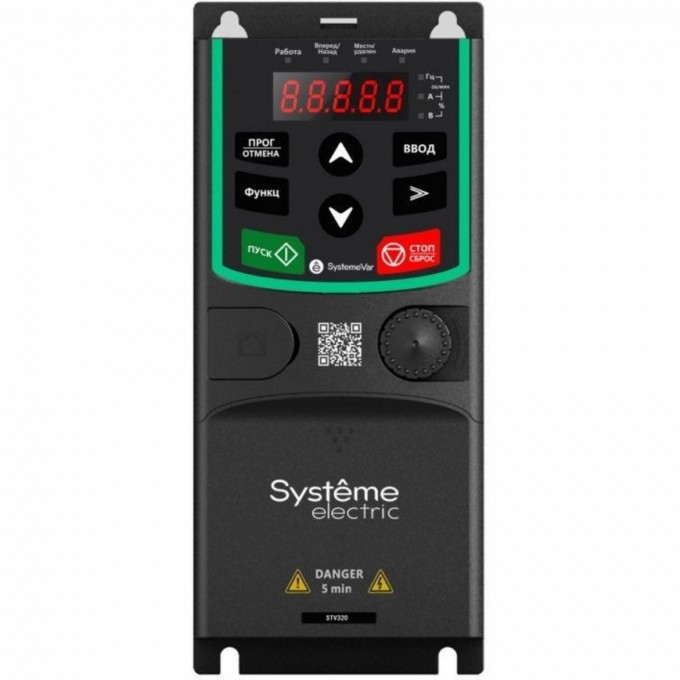 Преобразователь частоты SCHNEIDER ELECTRIC STV320 1.5кВт 400В STV320U15N4 Преобразователь частоты SCHNEIDER ELECTRIC STV320 1.5кВт 400В STV320U15N4