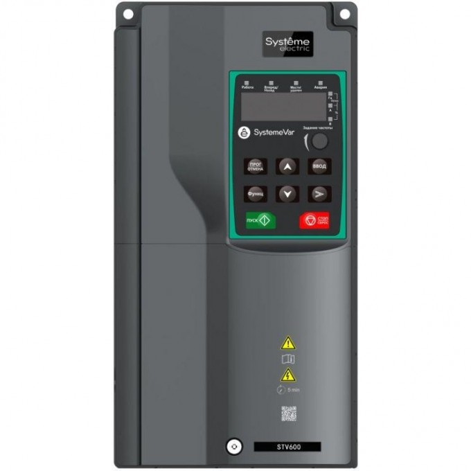 Преобразователь частоты SCHNEIDER STV600 11кВт 400В STV600D11N4L1 Преобразователь частоты SCHNEIDER STV600 11кВт 400В STV600D11N4L1