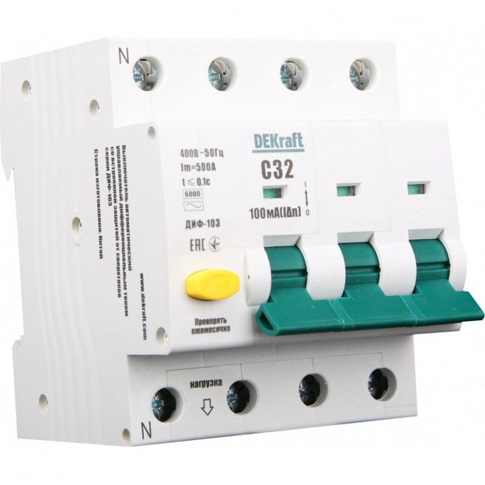Дифференциальный автоматический выключатель SCHNEIDER ELECTRIC DEKRAFT 3Р+N 25А 30мА тип AC х-ка С ДИФ-103 6кА 16214DEK Дифференциальный автоматический выключатель SCHNEIDER ELECTRIC DEKRAFT 3Р+N 25А 30мА тип AC х-ка С ДИФ-103 6кА 16214DEK