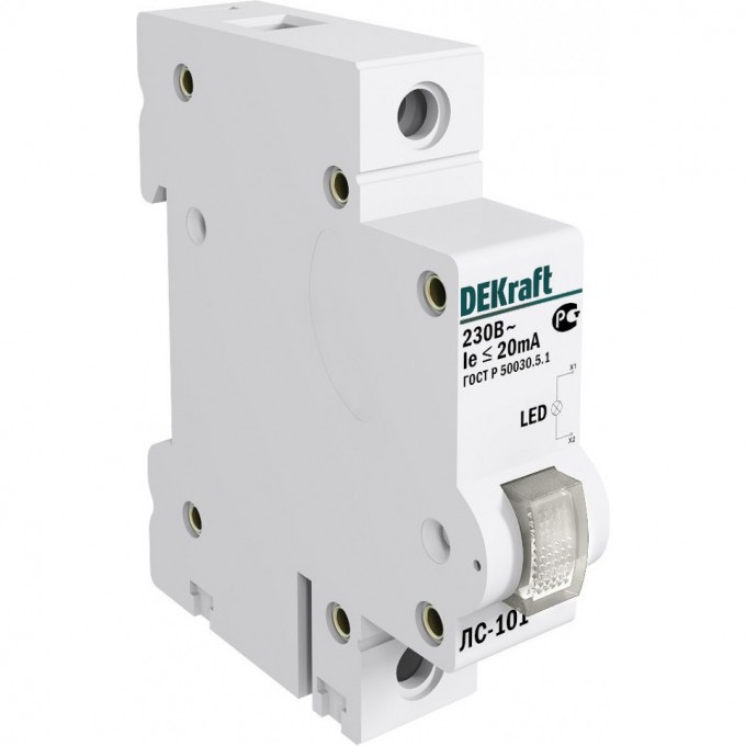 Лампа сигнальная на DIN-рейку SCHNEIDER ELECTRIC DEKRAFT 1P БЕЛАЯ LED ЛС-101 220В 18010DEK Лампа сигнальная на DIN-рейку SCHNEIDER ELECTRIC DEKRAFT 1P БЕЛАЯ LED ЛС-101 220В 18010DEK