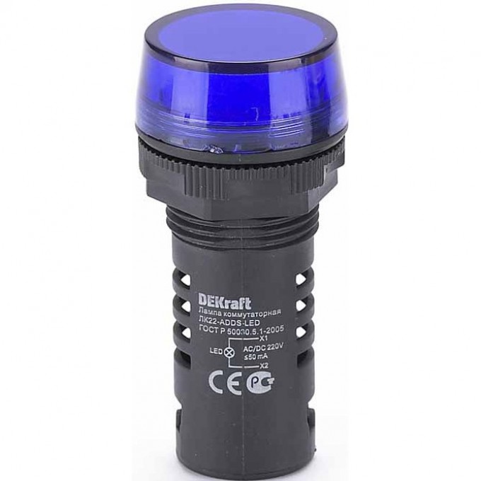 Лампа сигнальная SCHNEIDER ELECTRIC DEKRAFT ADDS 22 мм LED син.220В AC/DC ЛK-22 DEKraft 25122DEK Лампа сигнальная SCHNEIDER ELECTRIC DEKRAFT ADDS 22 мм LED син.220В AC/DC ЛK-22 DEKraft 25122DEK