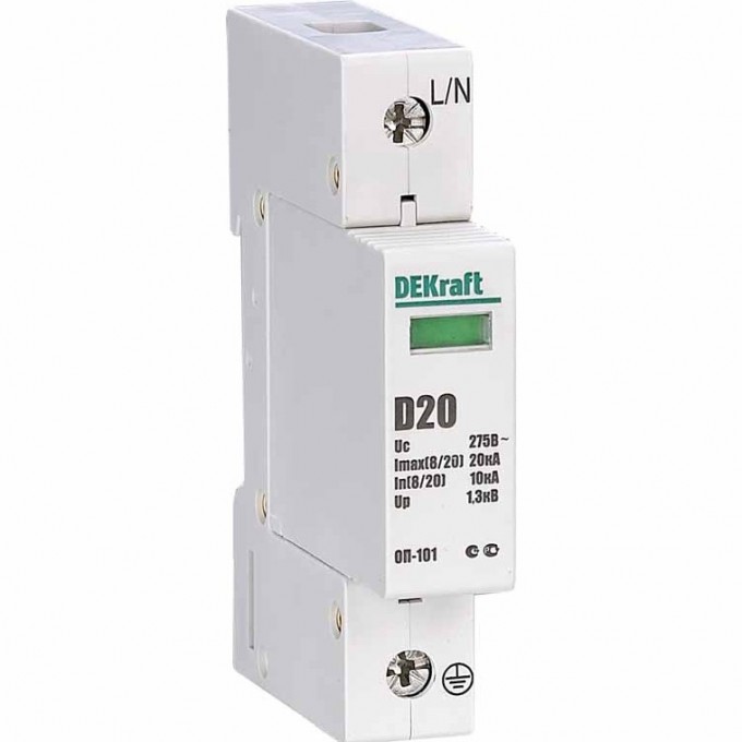 Ограничитель перенапряжения SCHNEIDER ELECTRIC DEKRAFT ОП101-1P-020-D-275 18013DEK Ограничитель перенапряжения SCHNEIDER ELECTRIC DEKRAFT ОП101-1P-020-D-275 18013DEK