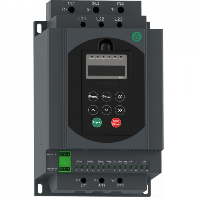 Устройство плавного пуска SCHNEIDER STS22 22кВт 400В STS22D22N4 Устройство плавного пуска SCHNEIDER STS22 22кВт 400В STS22D22N4